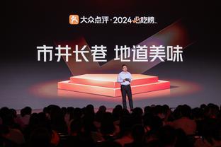 雷竞技2020截图1